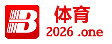 B体育官网复盘往昔：当巴西遭遇德国7_1惨案，主场溃败背后有何管理和战术教训可汲取？