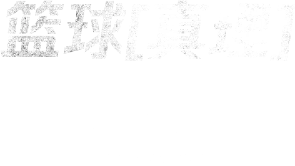 后浪涌入战场，B体育官网深入探究LPL次级联赛选手升格机制，见证年轻血液如何接过大旗